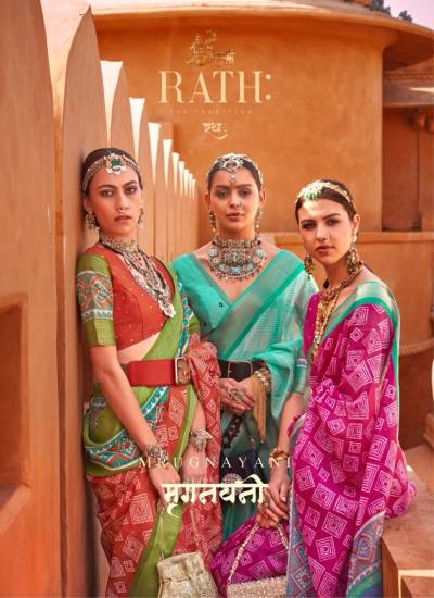 Mrugnayani By Rath Designer Partywear Saree Collection